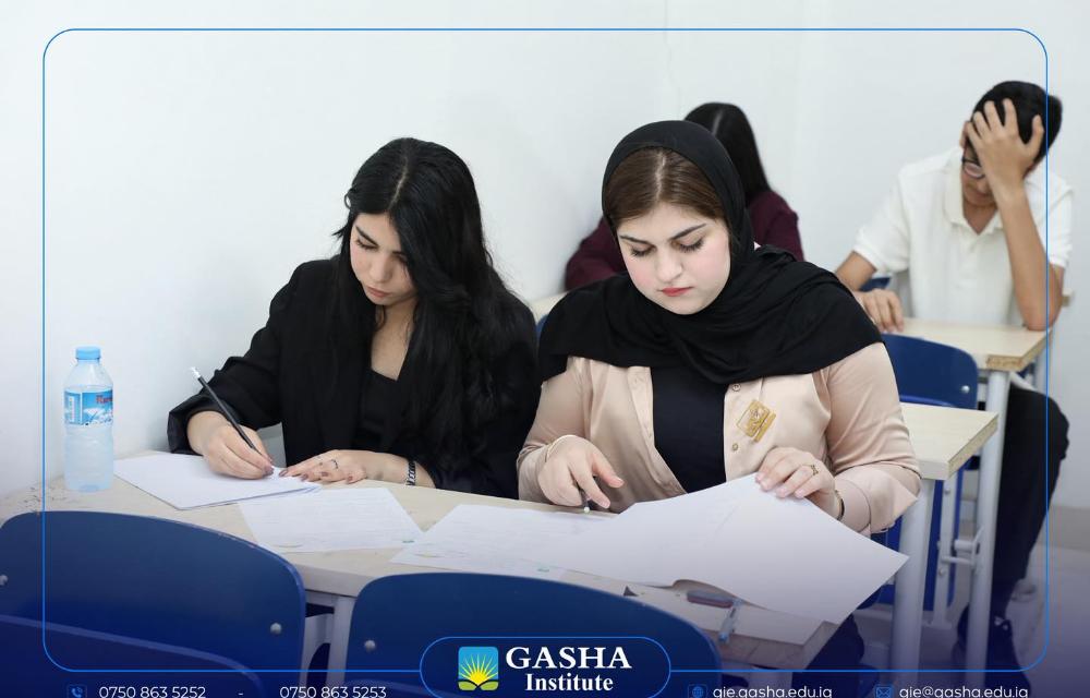  انطلاقة ناجحة لامتحانات نهاية العام (الدور الأول) في معهد "گەشە" التقني بأربيل